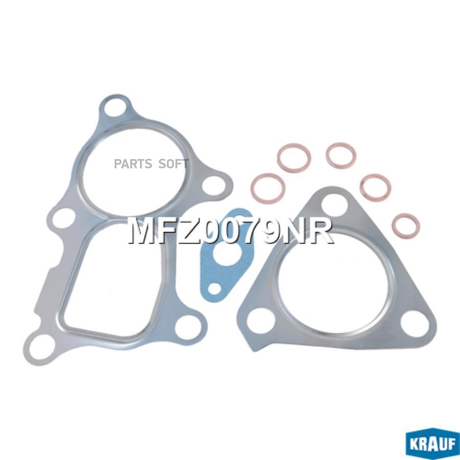 

Krauf Mfz0079Nr Прокладки Турбокомпрессора К-Т