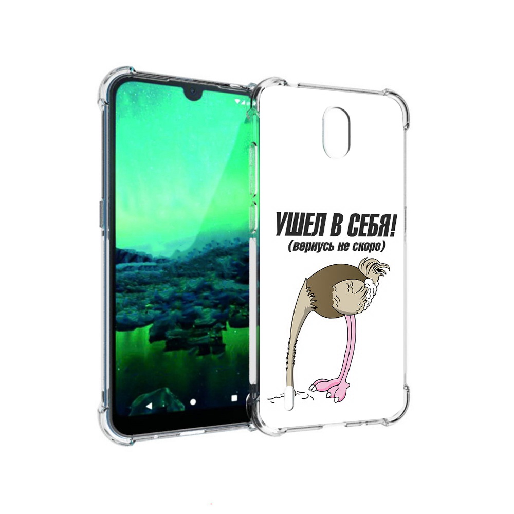 

Чехол MyPads Tocco для Nokia 1.3 ушел в себя (PT227048.104.655), Прозрачный, Tocco