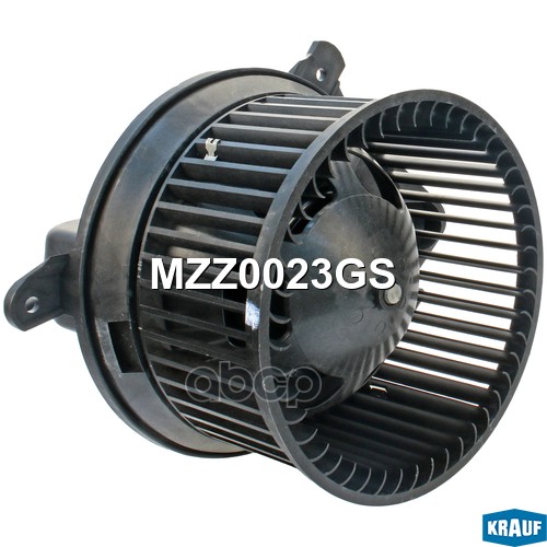 

KRAUF MZZ0023GS Мотор печки c крыльчаткой