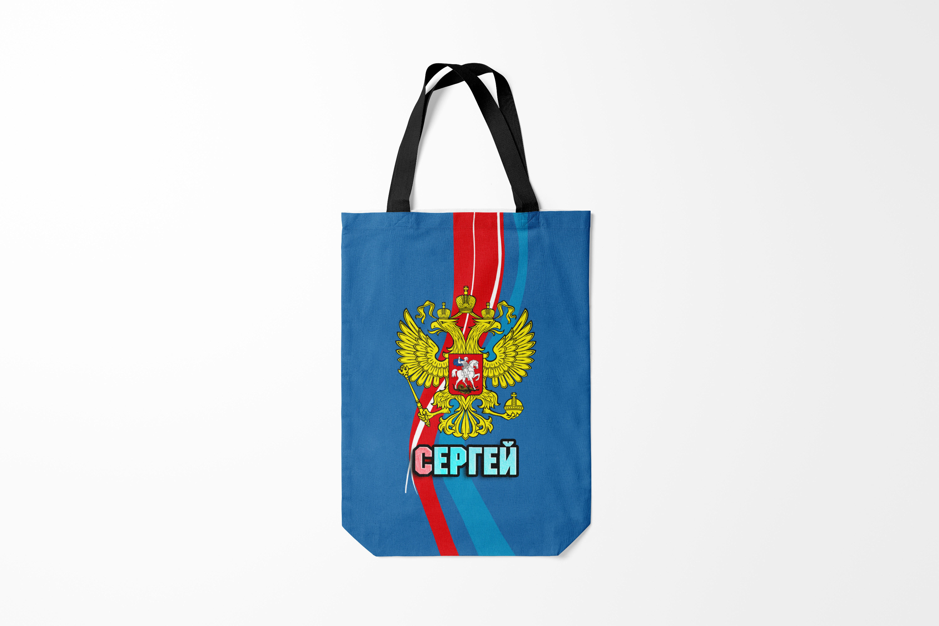 

Сумка шoппер унисекс Burnettie Патриотизм Герб Сергей, синий, Патриотизм Герб Сергей