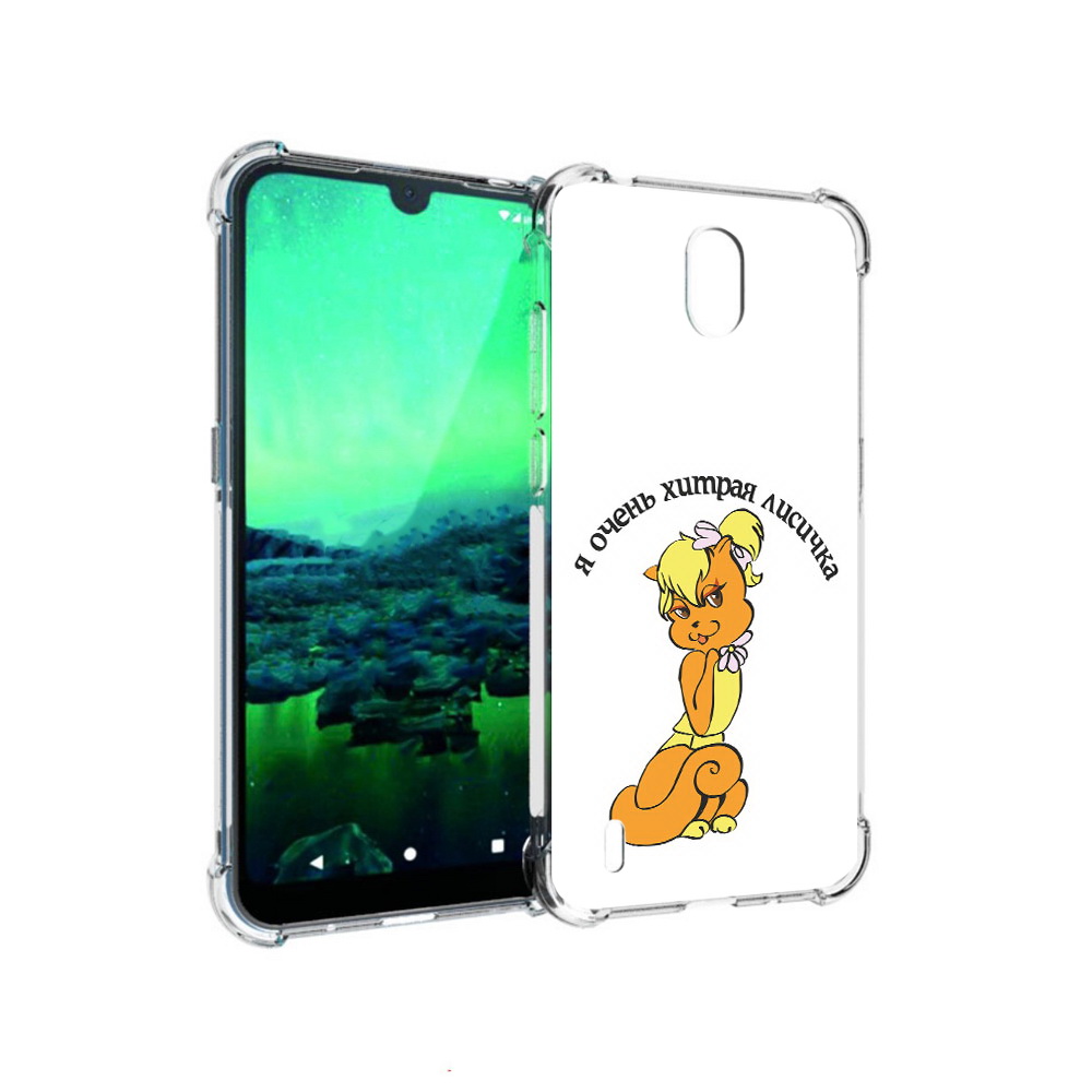 

Чехол MyPads Tocco для Nokia 1.3 хитрая лиса (PT227048.104.665), Прозрачный, Tocco