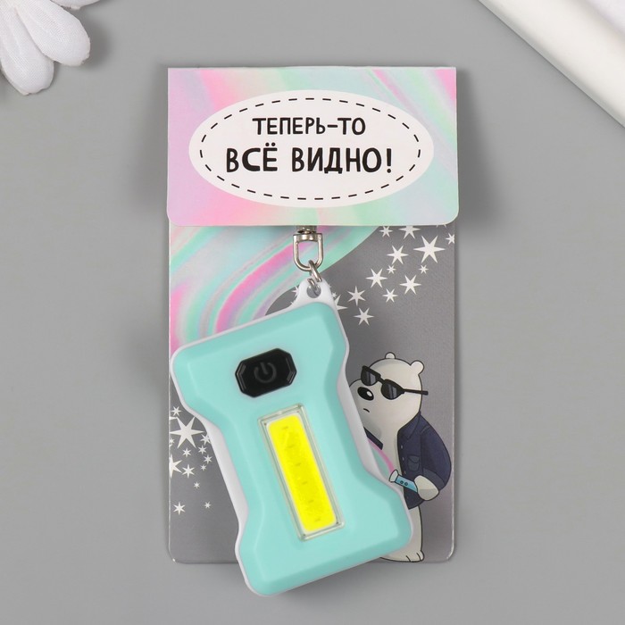 

Брелок женский NoBrand 10473211 голубой, 10473211