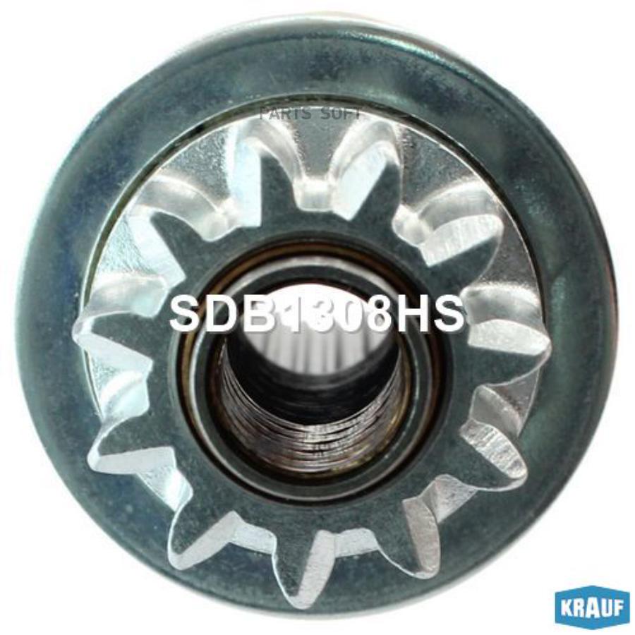 

KRAUF SDB1308HS Бендикс стартера