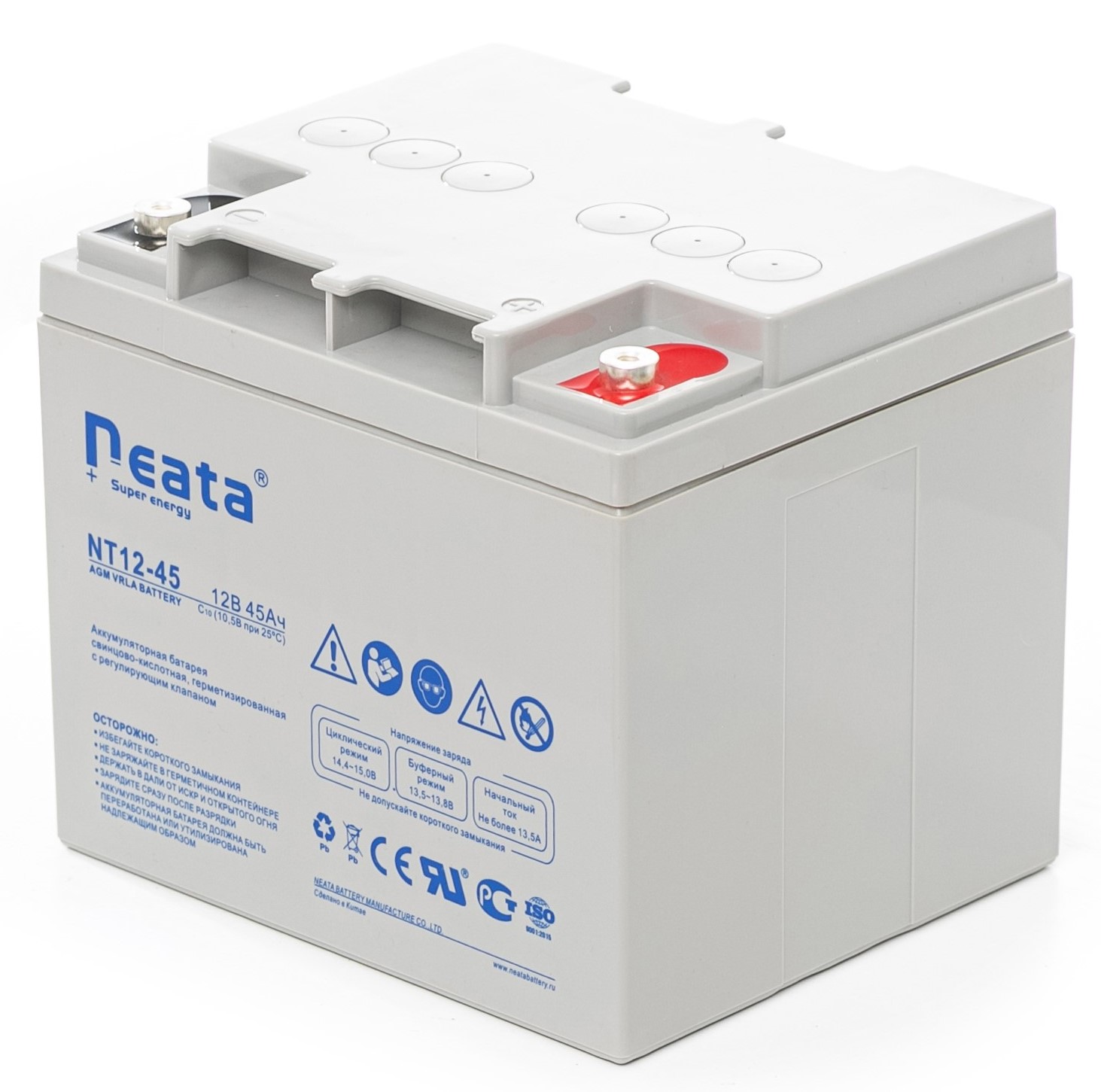 Аккумулятор для ИБП Neata NT 12-45 45 А/ч 12 В (1246)