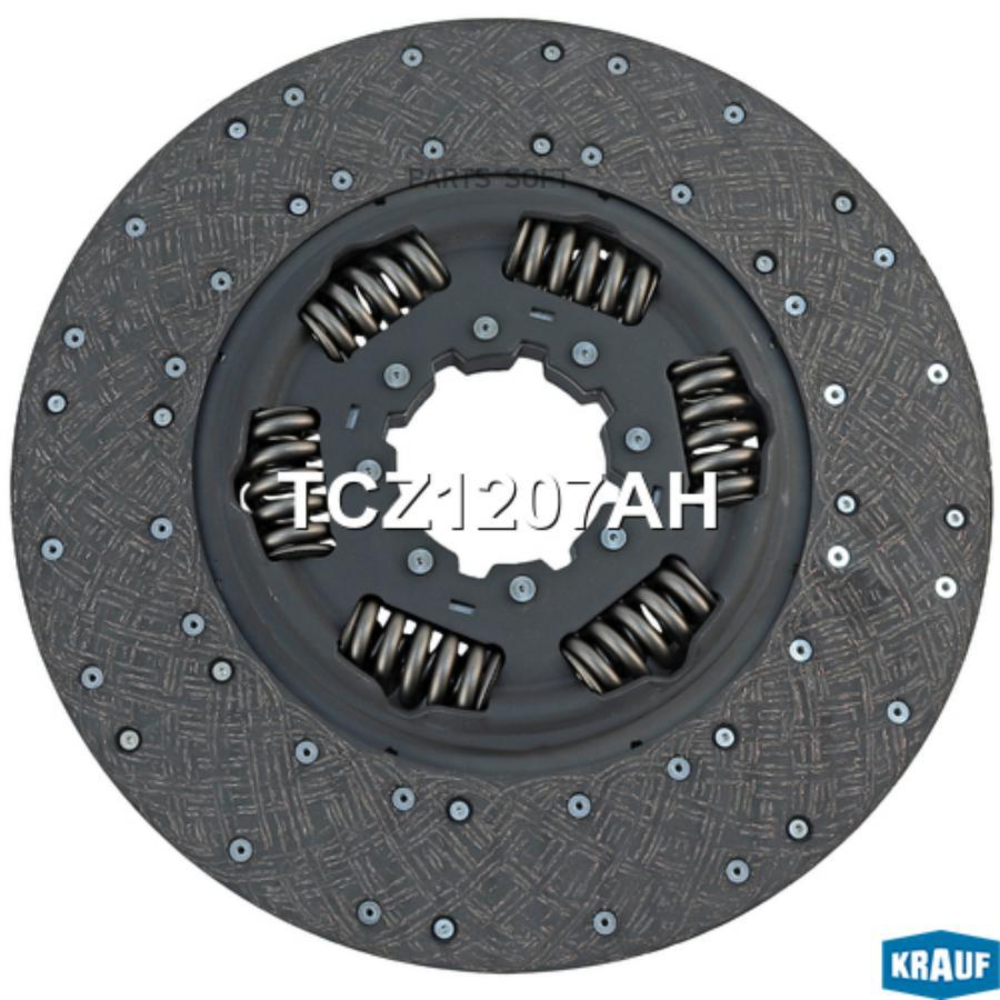 

Сцепление Комплект Krauf арт. TCZ1207AH