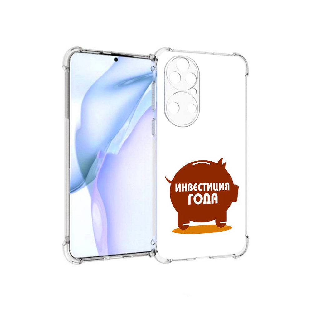 

Чехол MyPads Tocco для Huawei P50 инвестиция, Прозрачный, Tocco