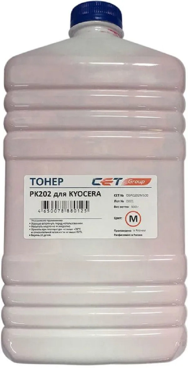 

Тонер CET PK202, для Kyocera FS-2126MFP/2626MFP/C8525MFP, пурпурный, 500грамм, бутылка, PK202