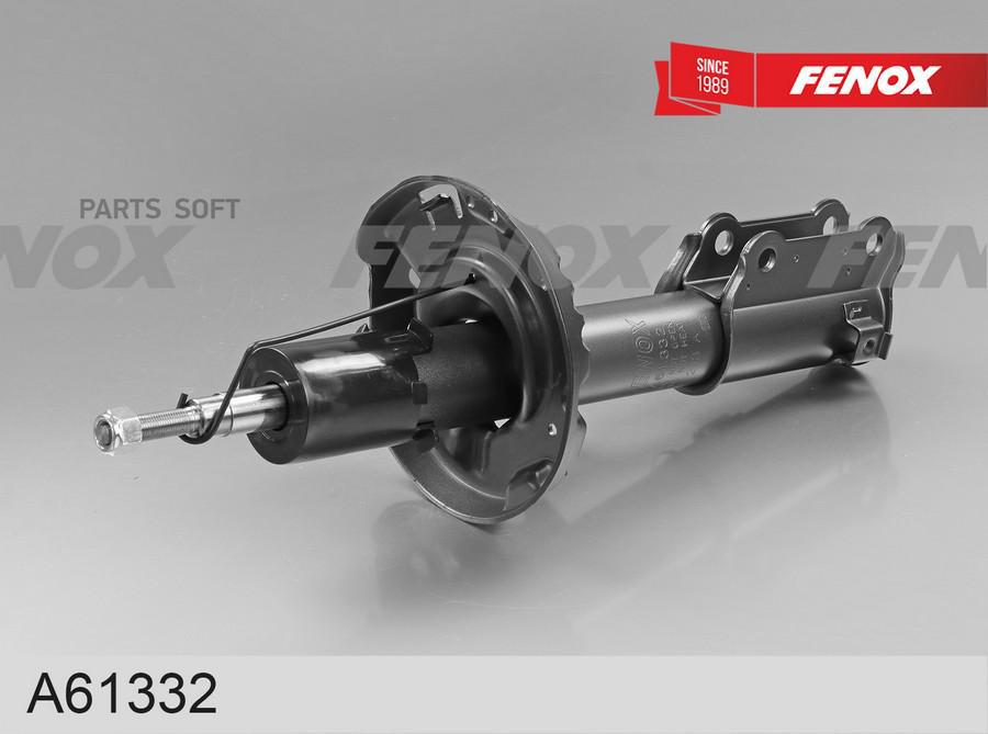 

Стойка Амортизаторная FENOX арт. A61332