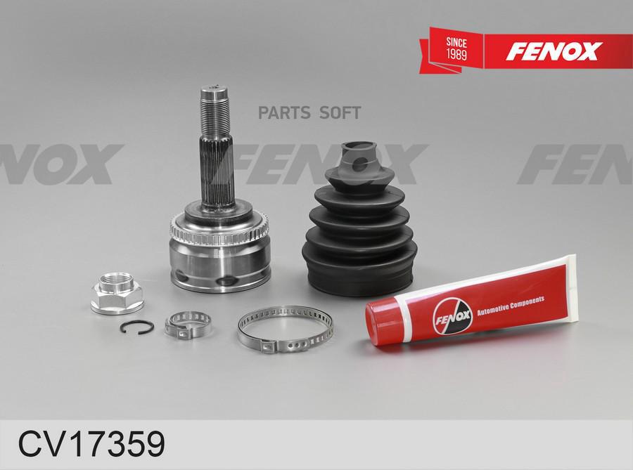 

Шрус Lifan X60 11- FENOX CV17359