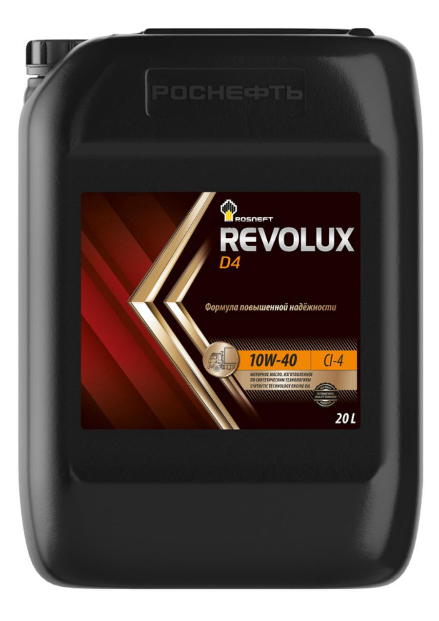 

Rosneft Масло Rosneft Revolux D4 10W-40 Синтетическое 20 Л 40624069