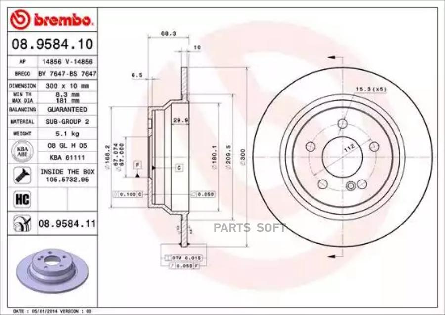 Тормозной диск brembo MercedesE-class s2112003-;W2112002-08.9584.11