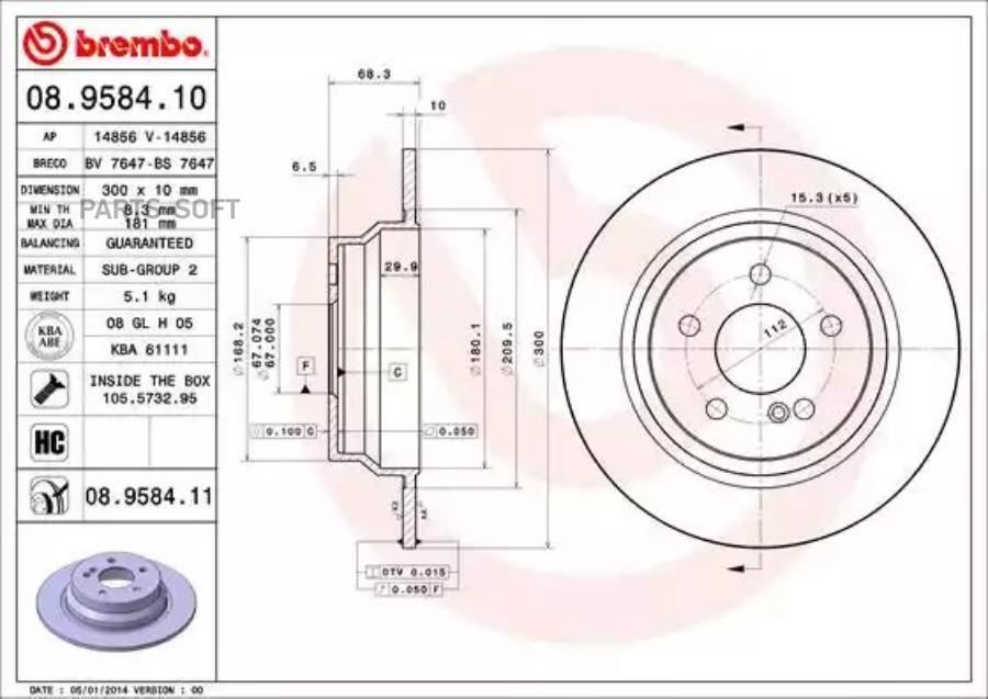 Тормозной диск brembo MercedesE-class s2112003-;W2112002-08.9584.11