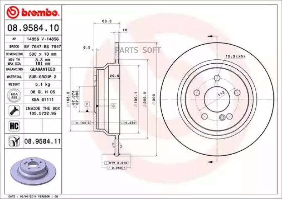 

Тормозной диск brembo MercedesE-class s2112003-;W2112002-08.9584.11