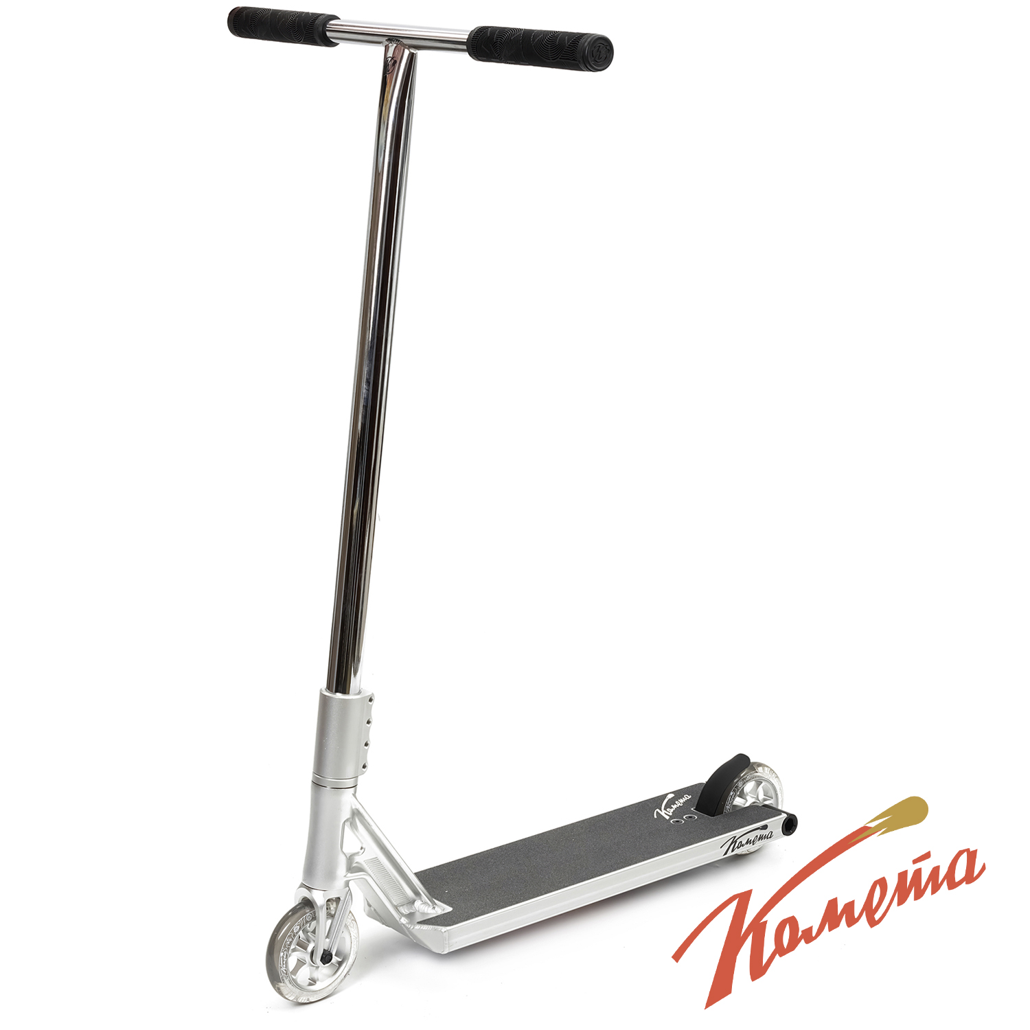 Самокат Комета Астра 545 серебро
