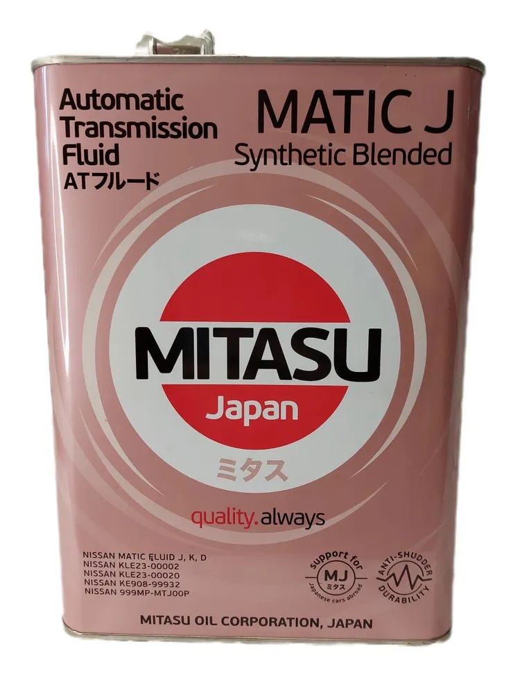 Масло MITASU ATF MATIC J Synthetic Blended, NISSAN, синтетическое, красное, 4л