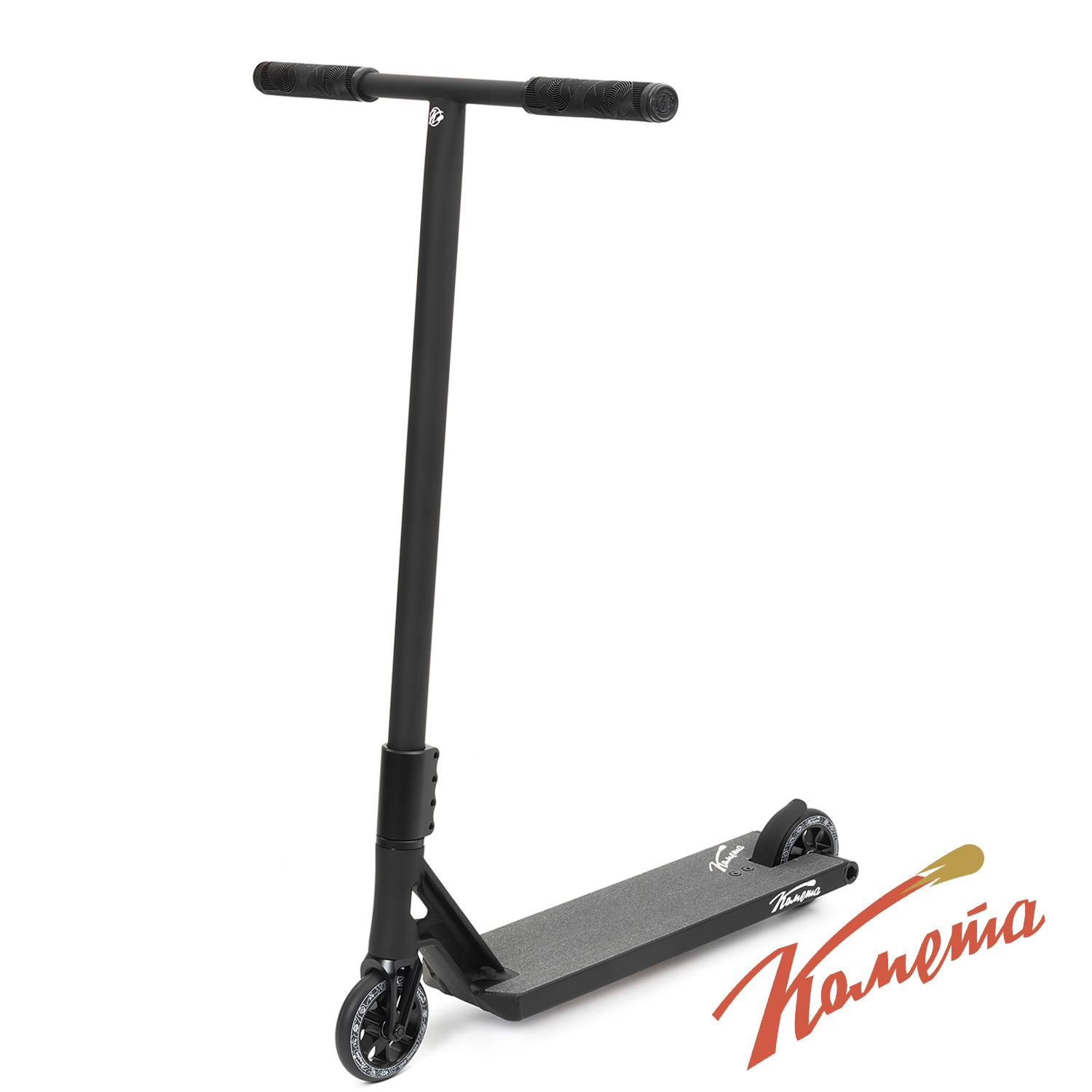 Самокат Комета Астра 545 черный