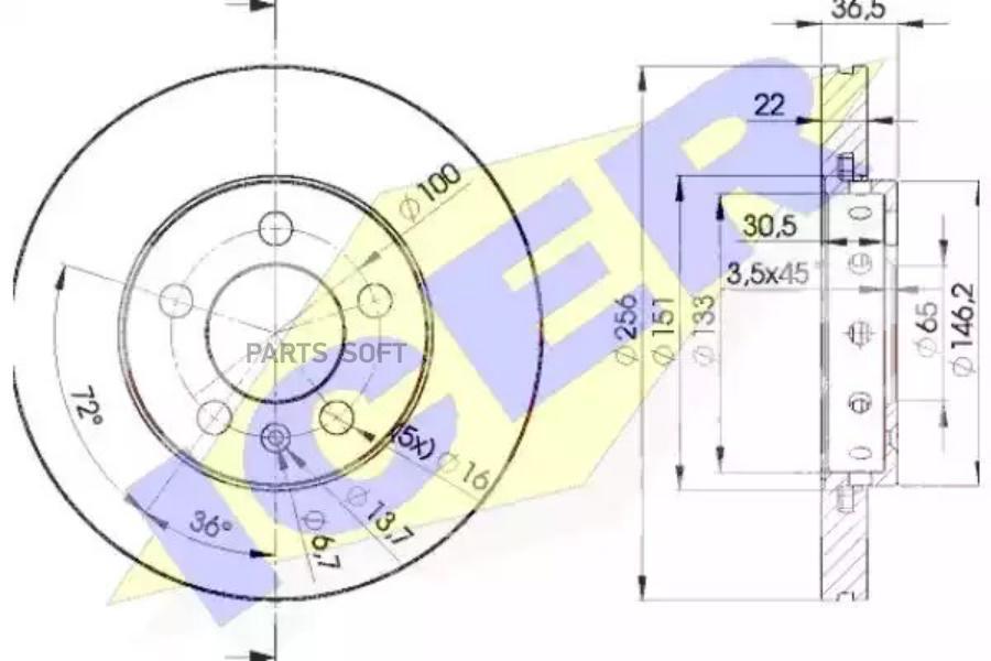 Диск Тормозной Передний Audi, Seat, Skoda, Vw Icer 78bd5602-2 Icer арт. 78BD5602-2