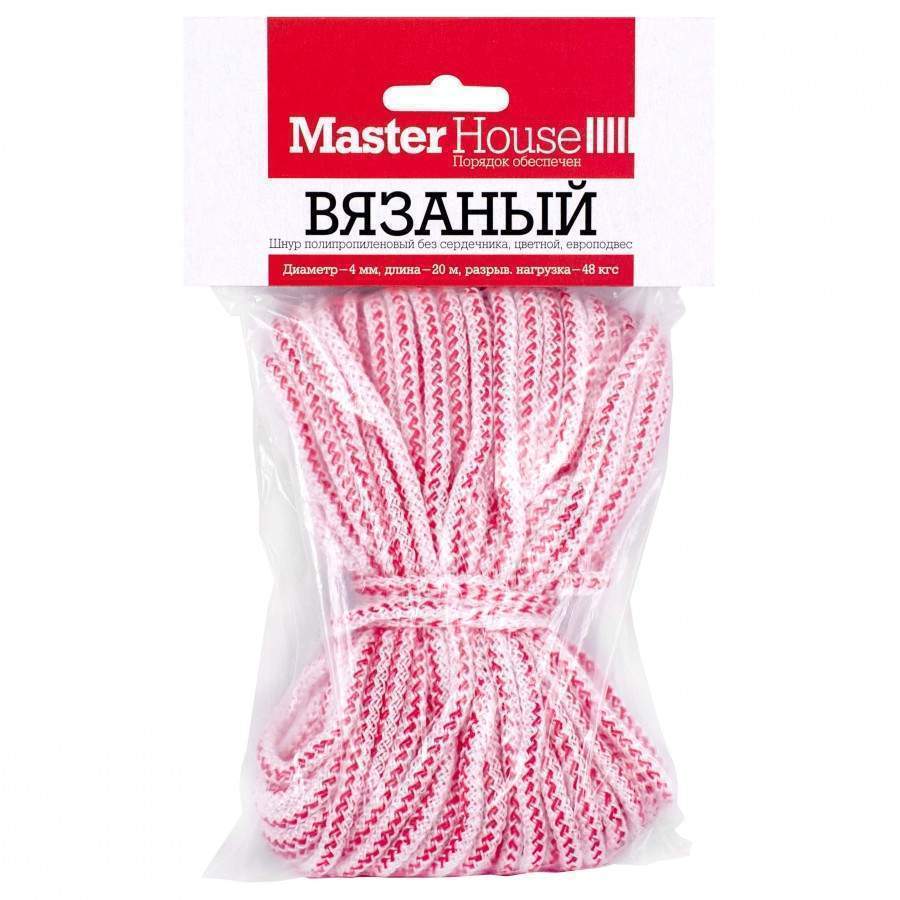 Шнур (веревка) MASTERHOUSE Пп Вязаный D=4Мм, 20М, Арт.60389 (арт. 686375) - 5 шт.