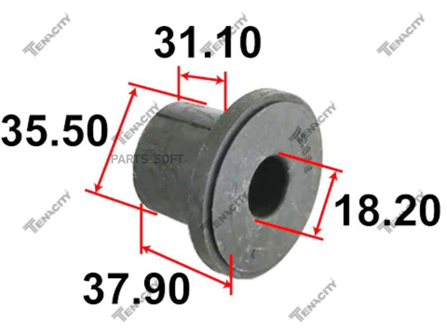TENACITY Втулка рессоры Tenacity (1674) AAMNI1095  1шт