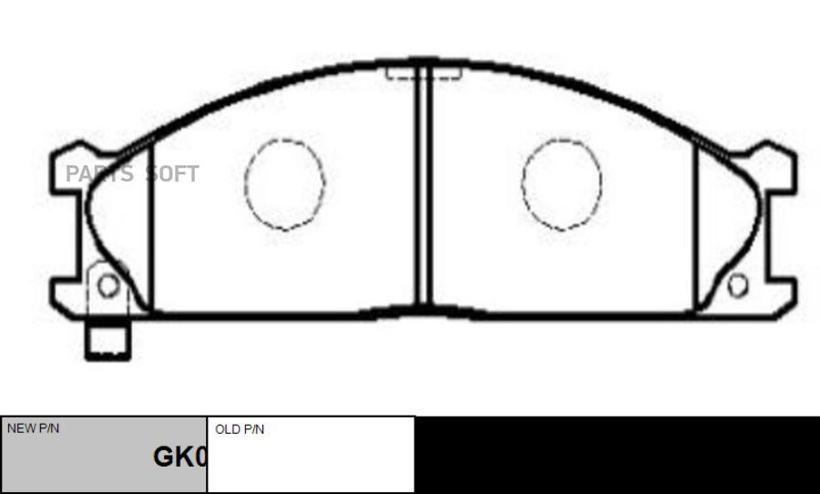 

Тормозные колодки Ctr передние дисковые GK0718