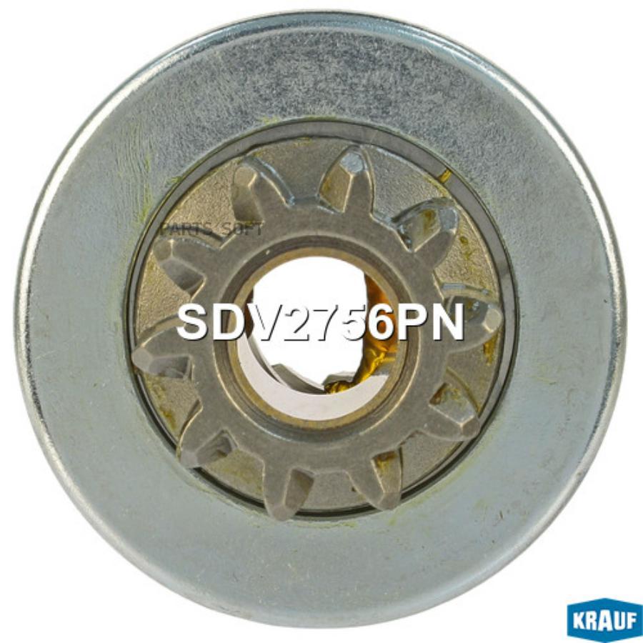

KRAUF SDV2756PN Бендикс стартера