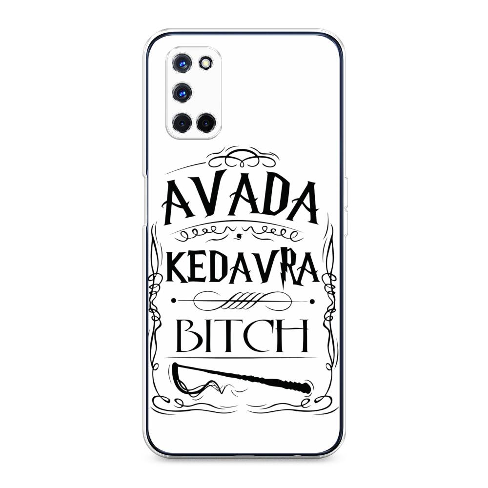 

Чехол для Oppo A52/A72 "Avada kedavra bitch", Белый;серый;черный, 253250-6