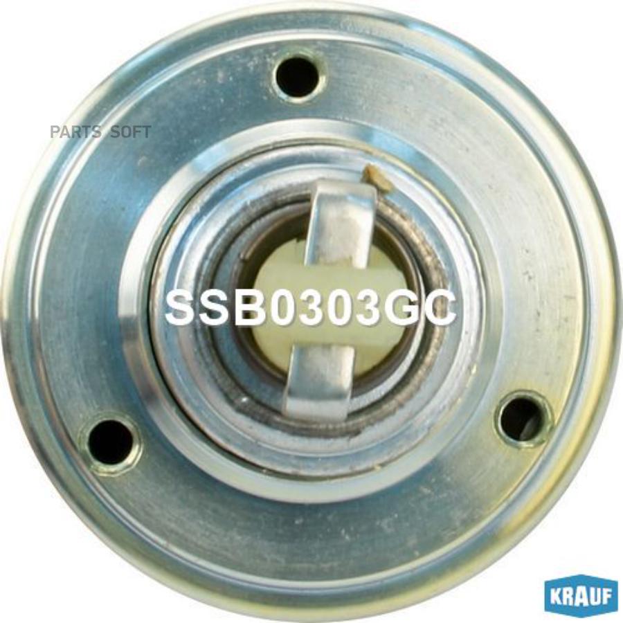 

KRAUF SSB0303GC Втягивающее реле стартера