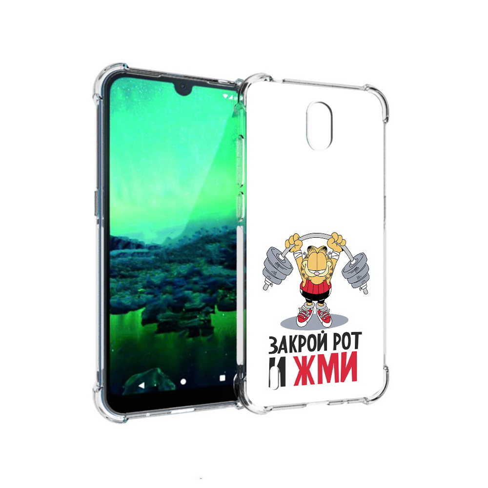 

Чехол MyPads Tocco для Nokia 1.3 Закрой рот и жми (PT227048.104.83), Прозрачный, Tocco