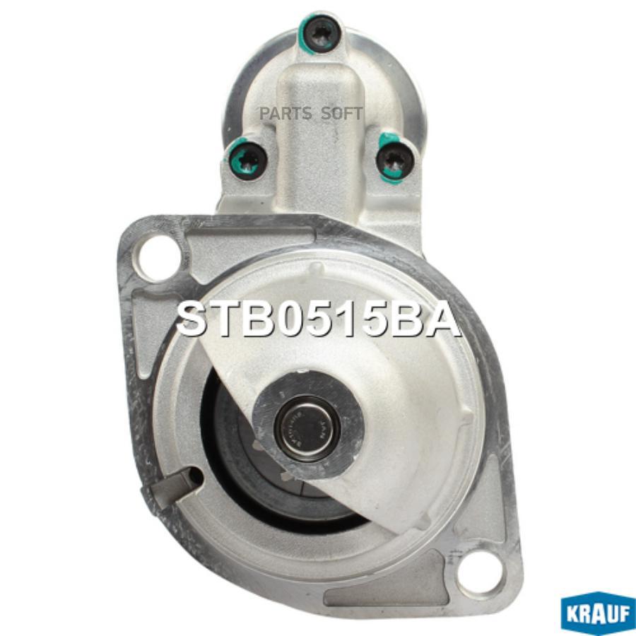 

Стартер Stb0515ba Krauf STB0515BA