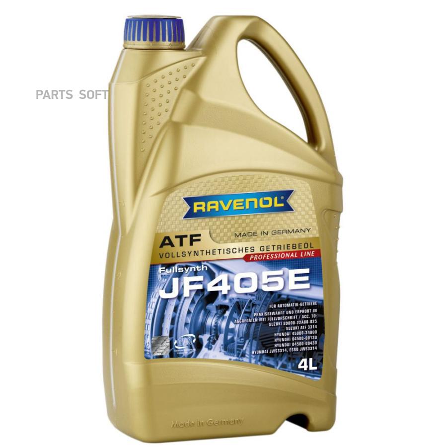 

Трансмиссионное масло RAVENOL 4014835737198 Atf Jf405e