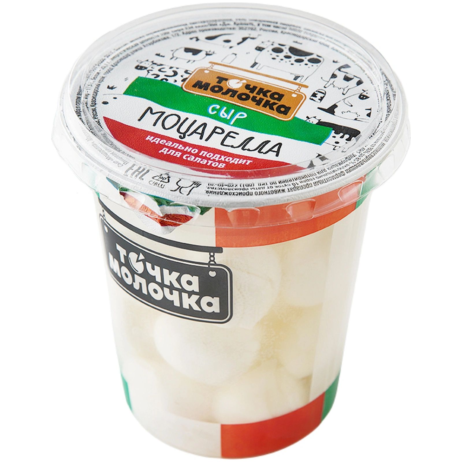 

Сыр мягкий Точка молочка Моцарелла 45% БЗМЖ 440 г