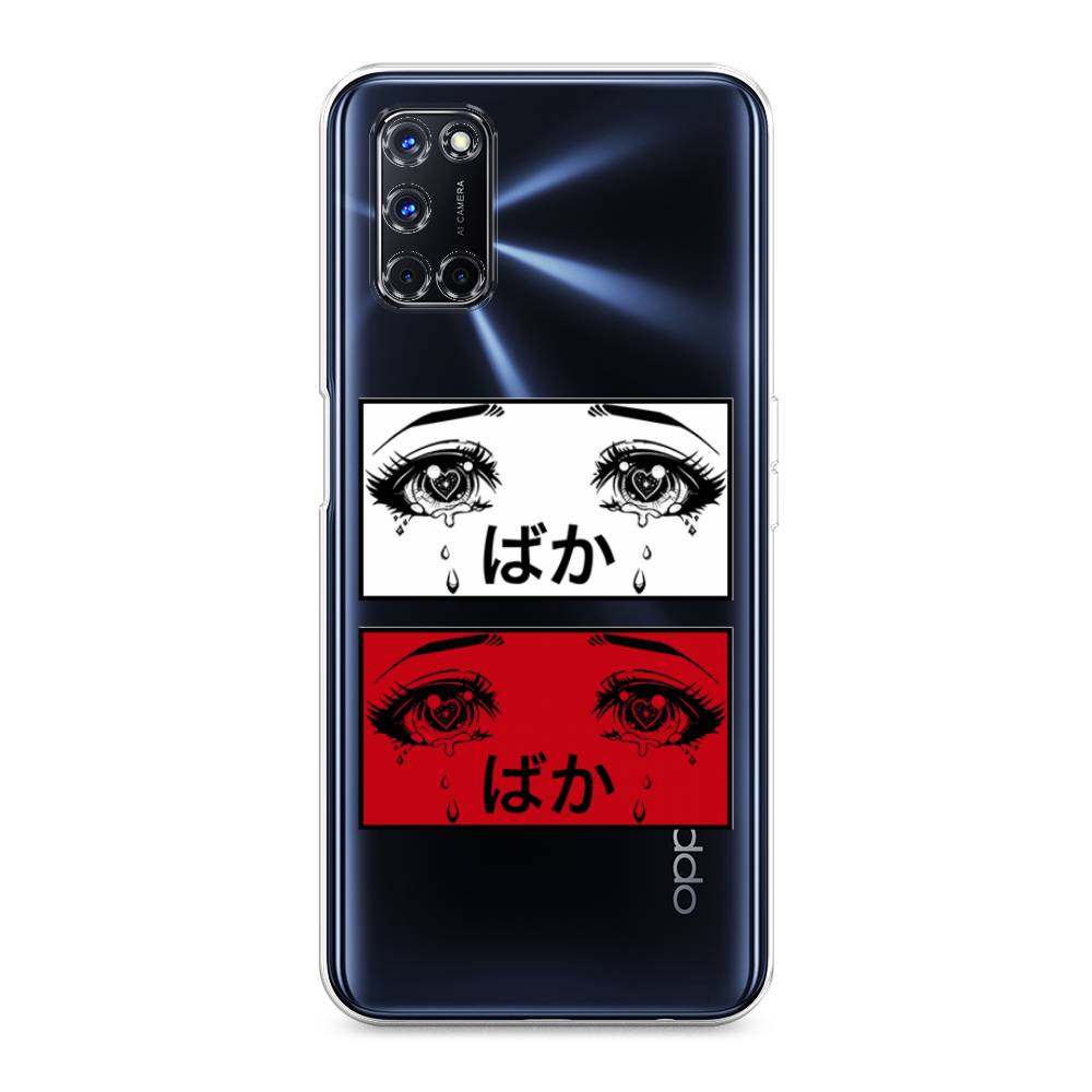 

Чехол на Oppo A52/A72 "Красные глаза манга", Красный;белый;черный, 253250-4