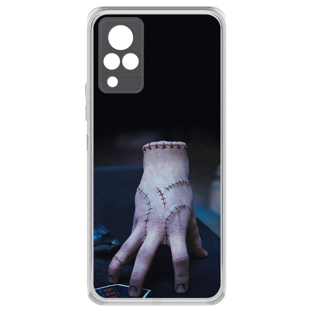 

Чехол-накладка Krutoff Clear Case Уэнсдей Аддамс - Вещь для Vivo V21, Прозрачный