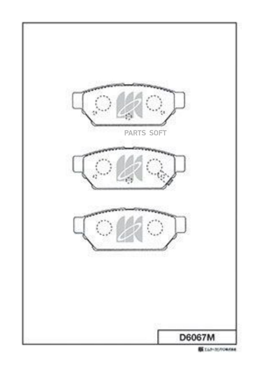 

Колодки Торм. Зад. Mitsubishi Carisma 1.6-1.9 96-06 Kashiyama арт. D6067M