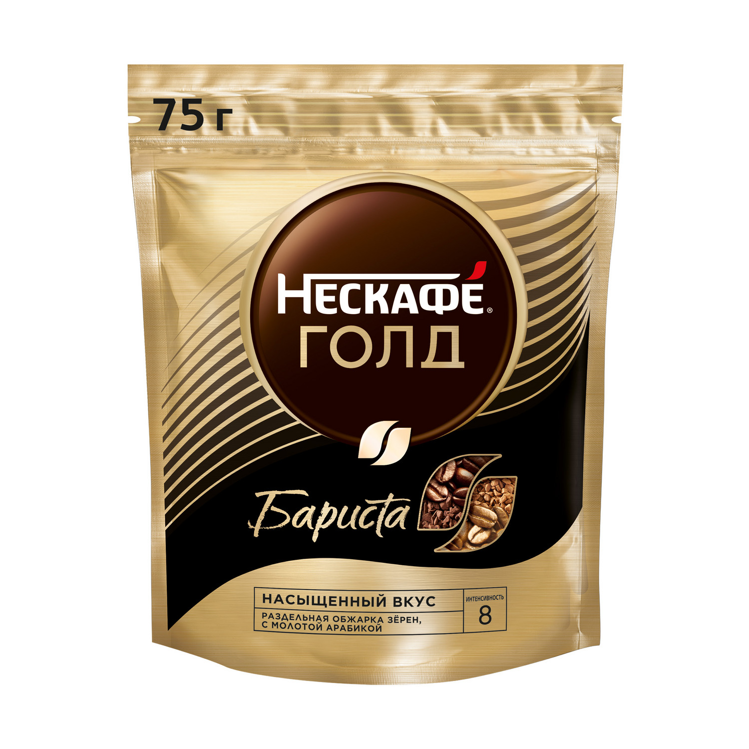 

Кофе растворимый Nescafe gold barista пакет 75 г