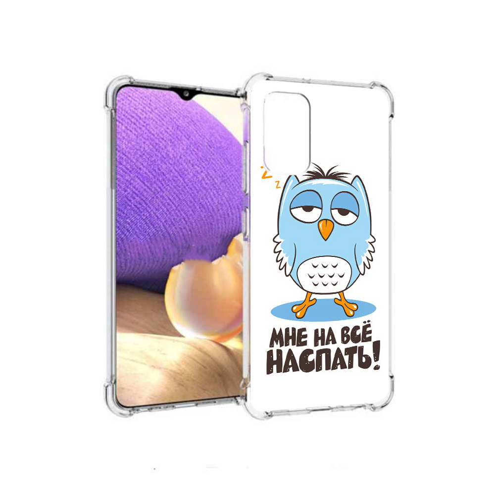 Чехол MyPads Tocco для Samsung Galaxy A32 Мне на все наспать (PT158368.514.120)