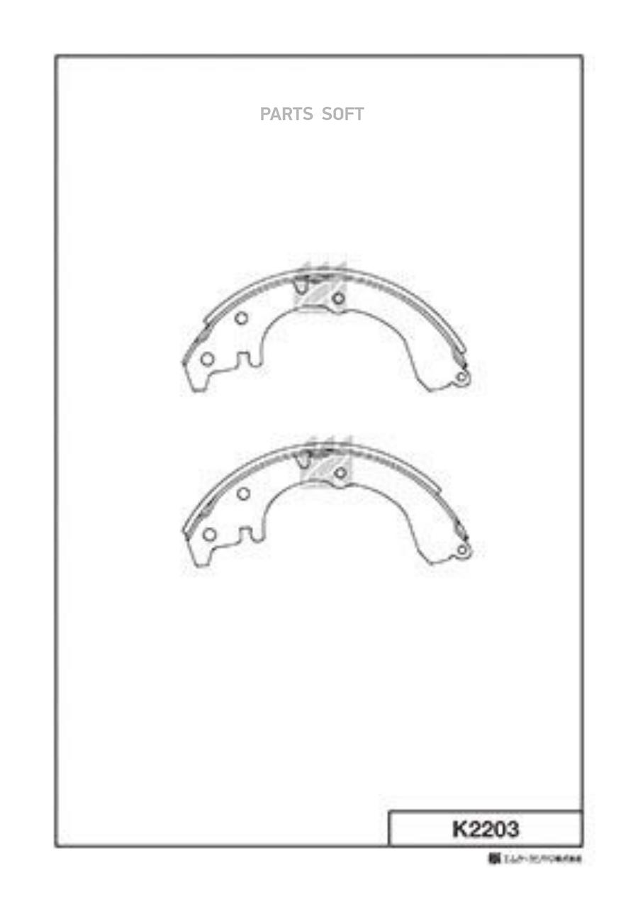 

Тормозные колодки Kashiyama K2203