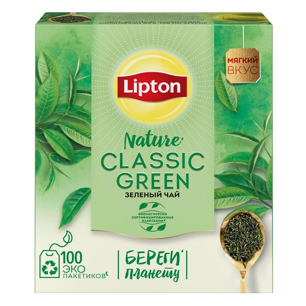 фото Чай зеленый lipton green tea classic 100 пакетиков