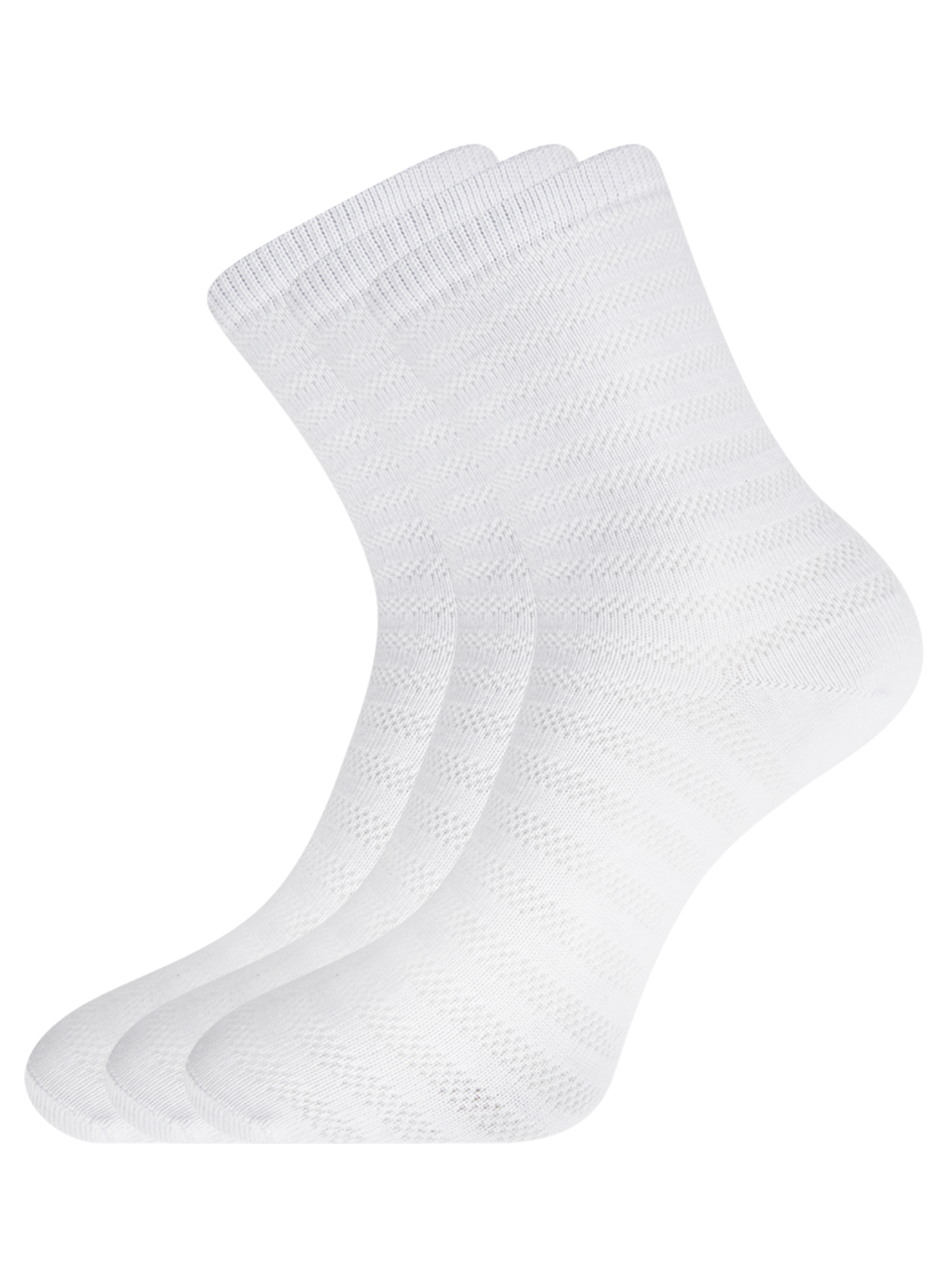 Комплект носков женских oodji 57102813T3 белых 35-37