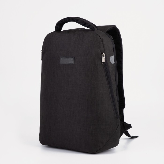 Рюкзак молодежный Сакси 29*24,5*11,5 см, отдел на молнии, 2 н/кармана, черный