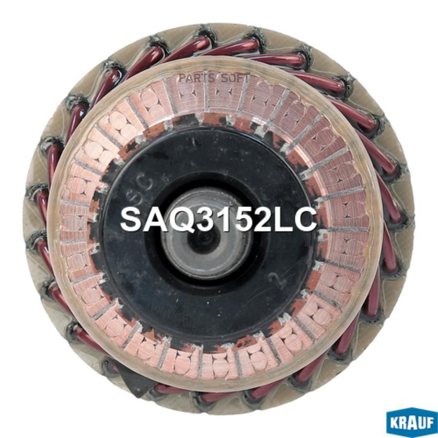 

Krauf Ротор Стартера Krauf SAQ3152LC