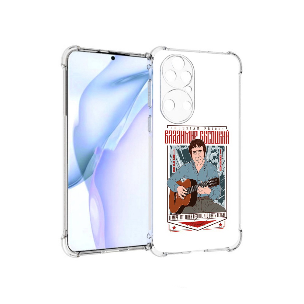 

Чехол MyPads Tocco для Huawei P50 Владимир Высоцкий, Прозрачный, Tocco