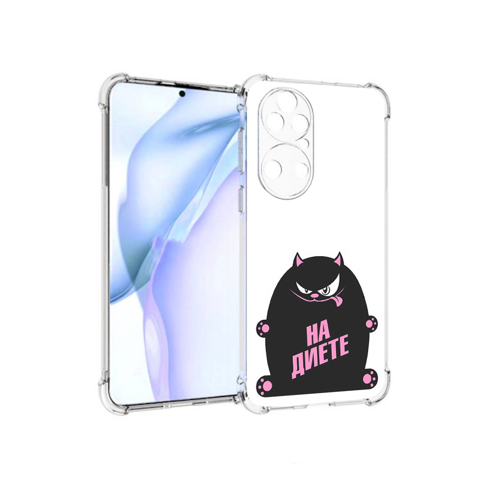 

Чехол MyPads Tocco для Huawei P50 на диете, Прозрачный, Tocco