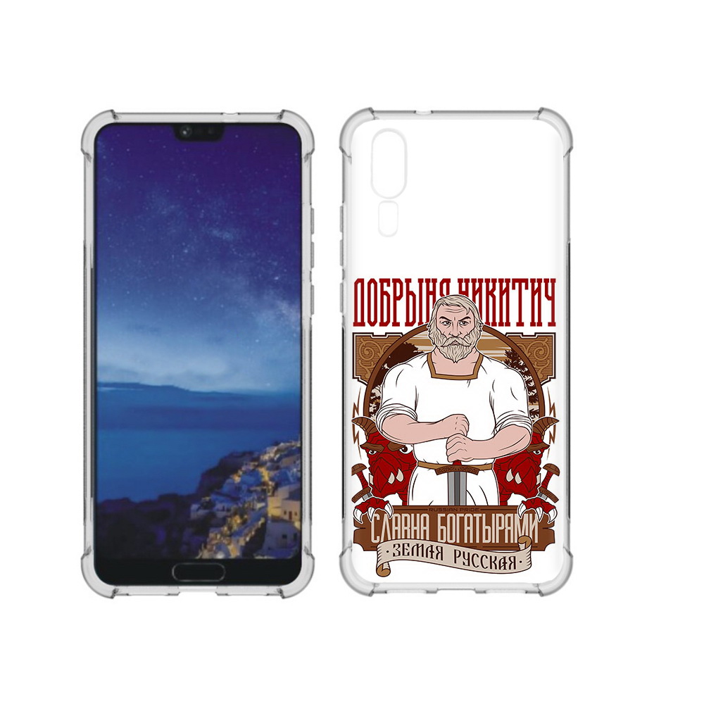 

Чехол MyPads Tocco для Huawei P20 Добрыня (PT108006.52.70), Прозрачный, Tocco