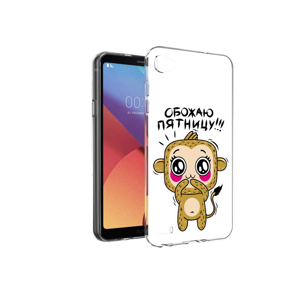

Чехол MyPads Tocco для LG G6 mini обожаю пятницу, Прозрачный, Tocco