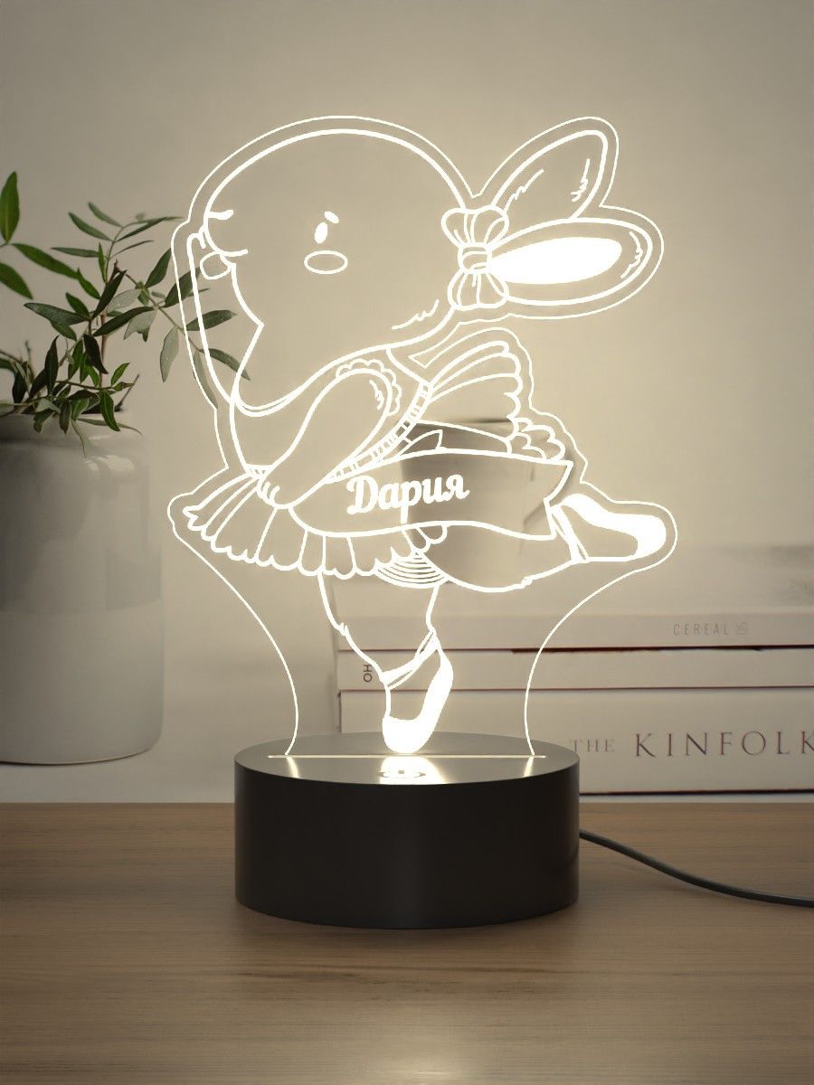

Ночник Light Insidе детский Кролик Дария