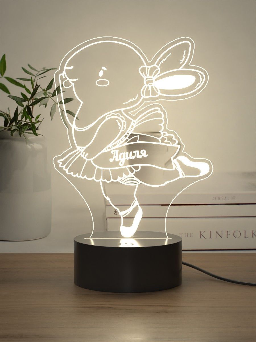 

Ночник Light Insidе детский Кролик Адиля
