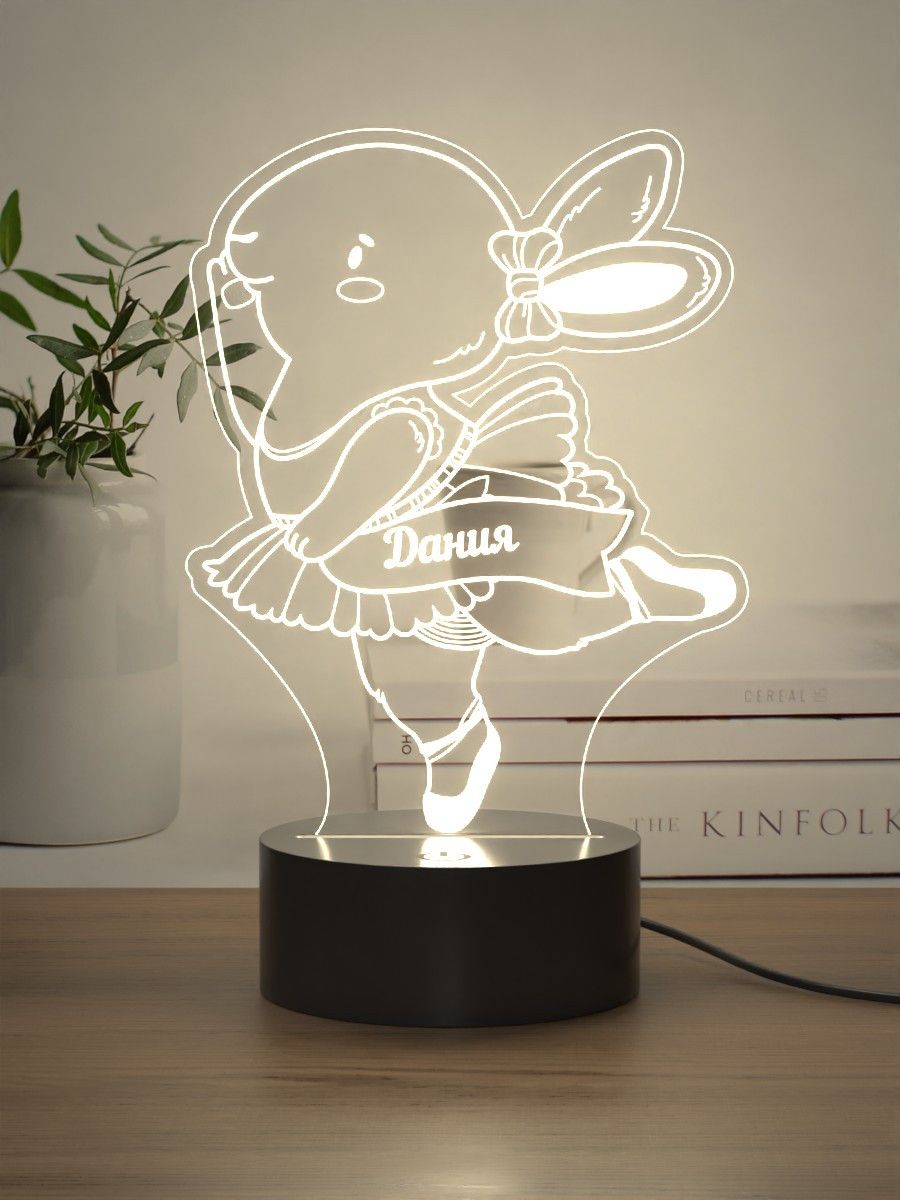 

Ночник Light Insidе детский Кролик Дания