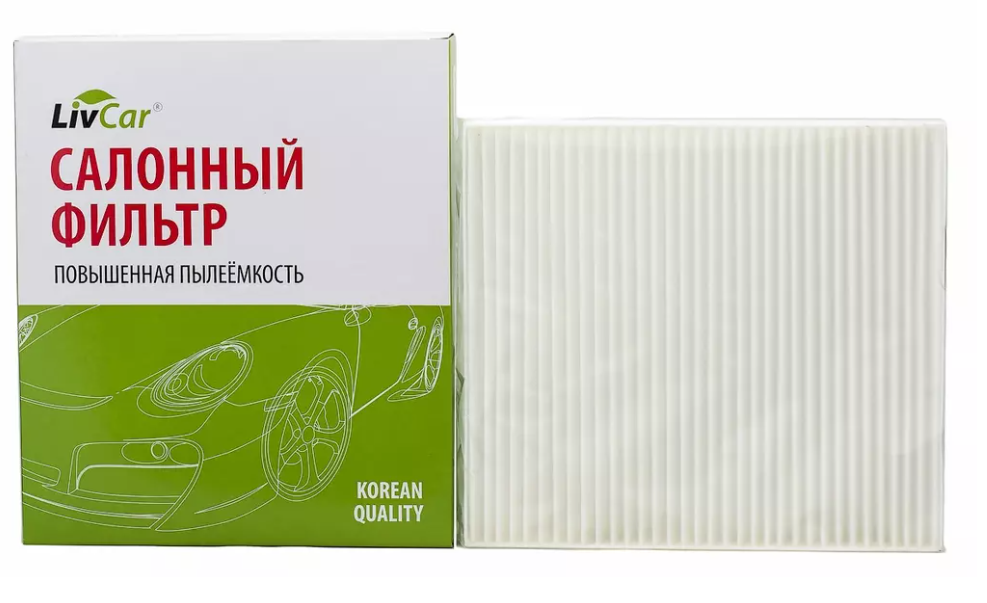 

Фильтр Салонный Livcar Оем 1354952 Ford