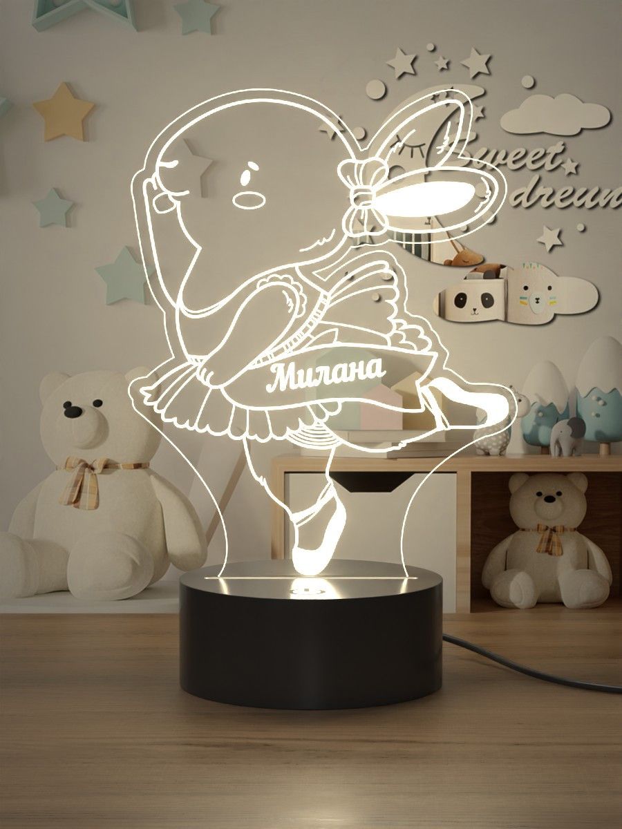 

Ночник Light Insidе детский Кролик Милана